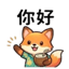 857334275