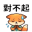 857334277