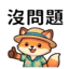 857334278