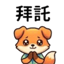 857334281