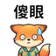 857334282