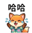 857334286