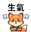 857334288