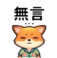 857334289