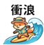 857334292