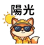 857334295