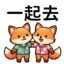 857334302