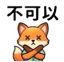 857334308