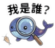 857336442