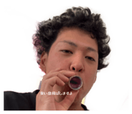 857336811