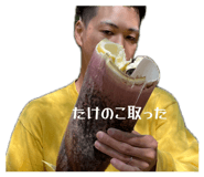 857336827