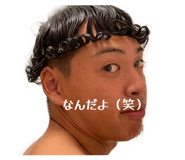 857336828