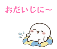 857337005
