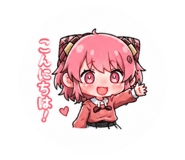857337057