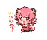 857337061