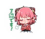 857337062