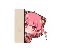 857337063