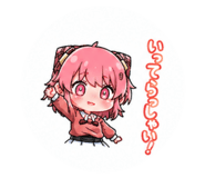 857337072