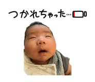857337091