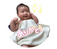 857337095