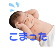 857337099