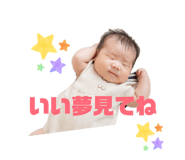 857337100