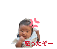 857337101