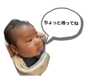 857337103