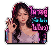 857337168