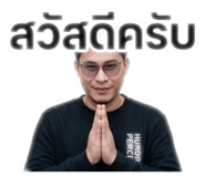 857338009