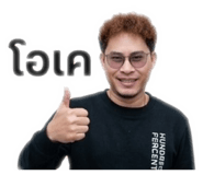857338010