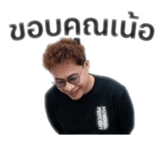 857338014