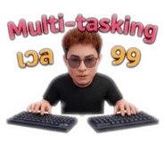 857338031