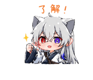 857338244