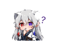 857338247