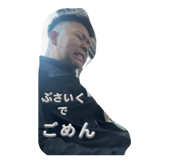 857338257
