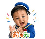 857338294