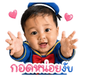 857338302