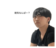 857338609
