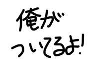 857338844