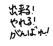 857338849