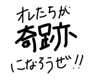 857338855