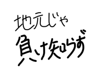 857338859
