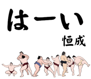 857341527