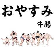 857341669