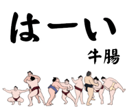 857341687