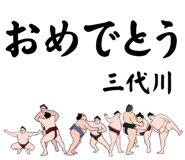 857343192