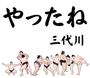 857343198