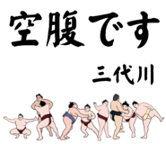 857343201