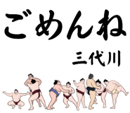 857343202